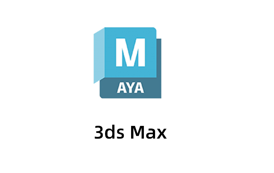3ds Max 2016 官方中文版软件 永久使用， 3ds Max安装教程