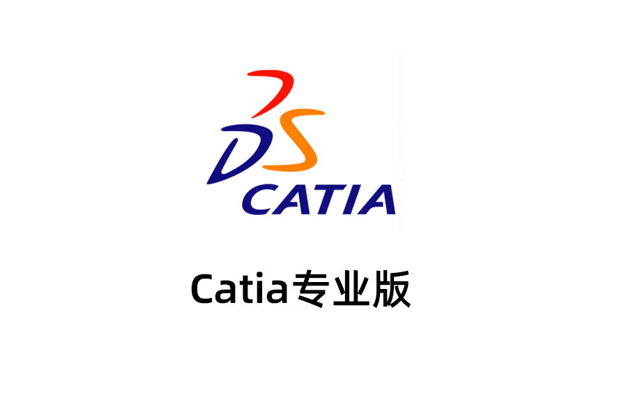Catia最新版本下载，Catia2020永久激活免费版本下载，Sketch破解版。