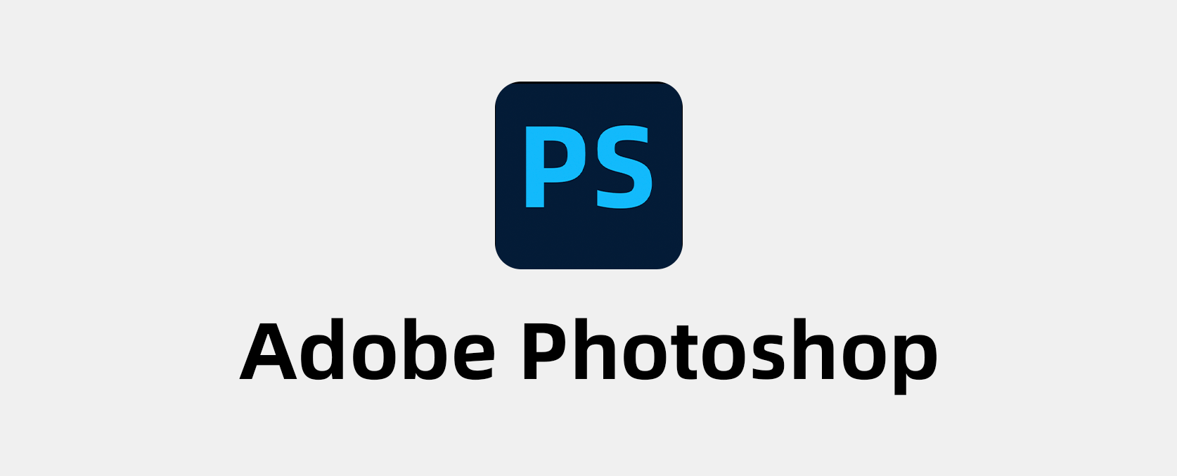 Photoshop CS6破解版，Photoshop CS6绿色版，Photoshop CS6下载，PS CS6安装包。