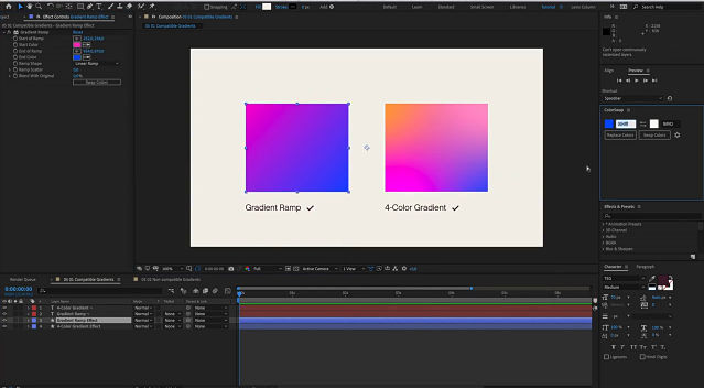 AE 一键颜色查找替换脚本 Aescripts ColorSwap V1.1 高效调色神器，影视人必备。