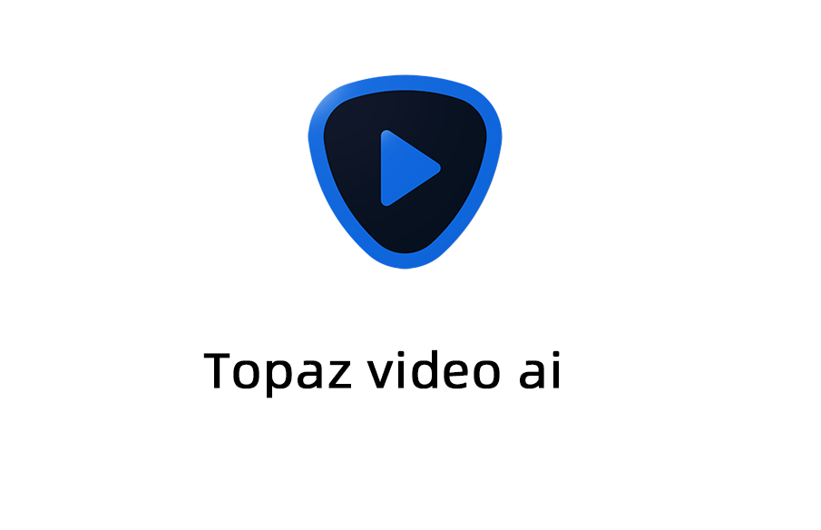 Topaz Video AI  Mac版免费激活版下载，Topaz Video AI 2025破解版下载，Topaz Video AI  最新版下载。