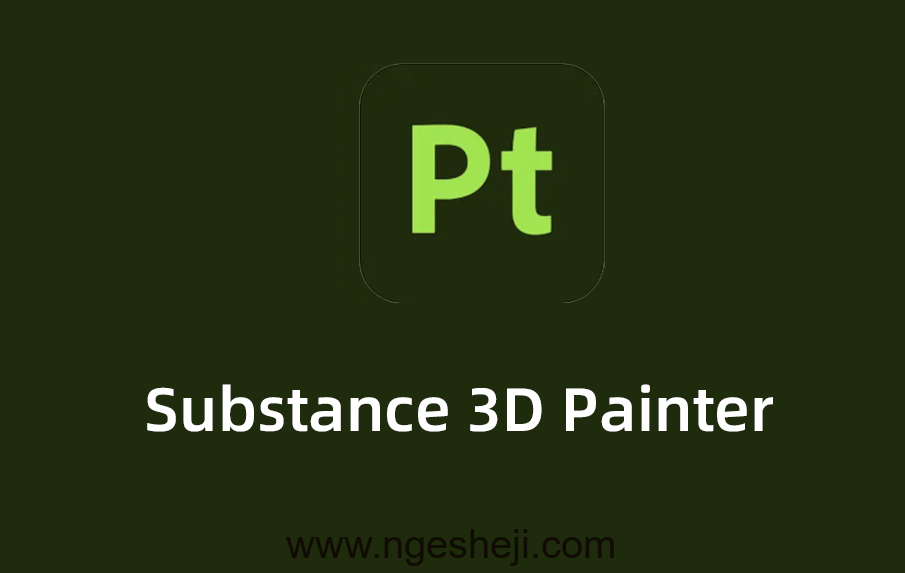 Substance 3D Painter破解版，pt破解版，Substance 3D Painter免费激活版下载