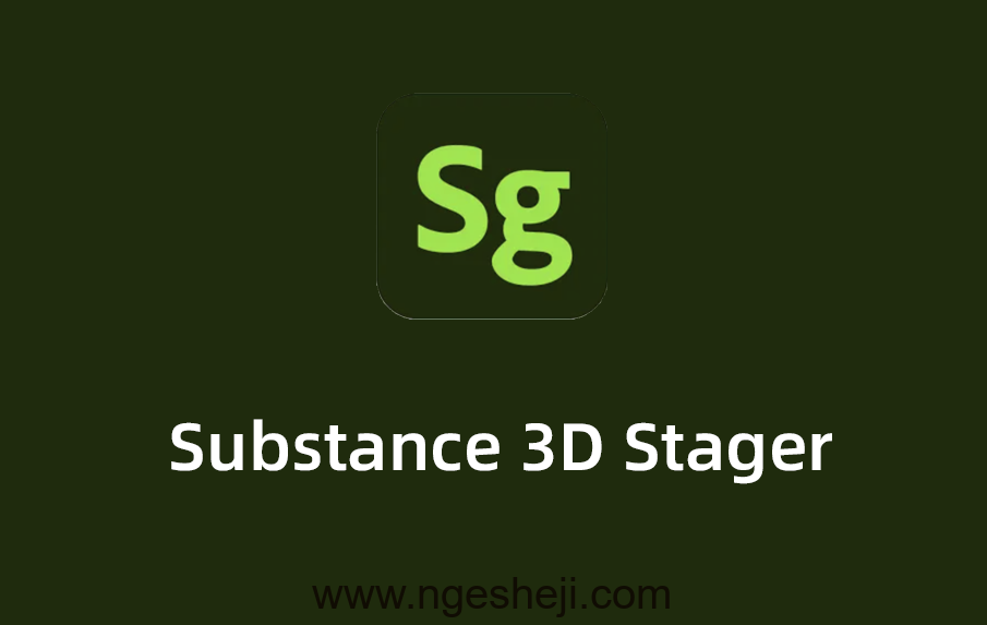 Substance 3D Stager破解版，Substance 3D Stager免费激活版下载。