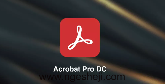 Acrobat DC 2026 Win版_Acrobat DC 2026 Win免费版_Acrobat DC Win版下载_PDF 编辑工具